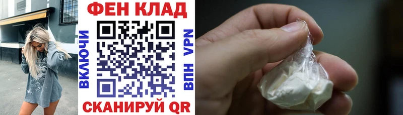 blacksprut маркетплейс Пестово Amphetamine VHQ