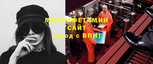 мдма Дмитриев