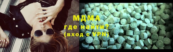 прущие крисы Дмитров