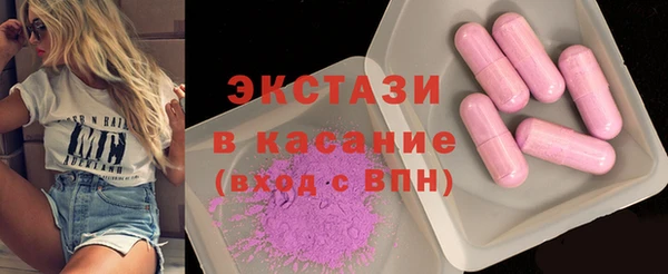 мдма Дмитриев