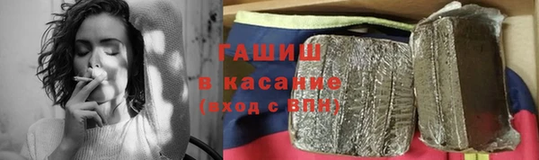 прущий лед Гусь-Хрустальный