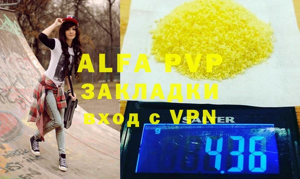 мдма Дмитриев