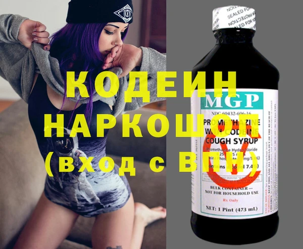 мдма Дмитриев