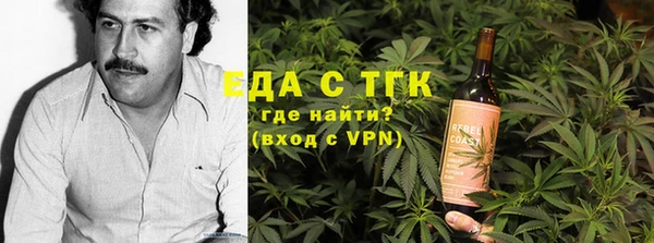 амфетамин Дмитровск