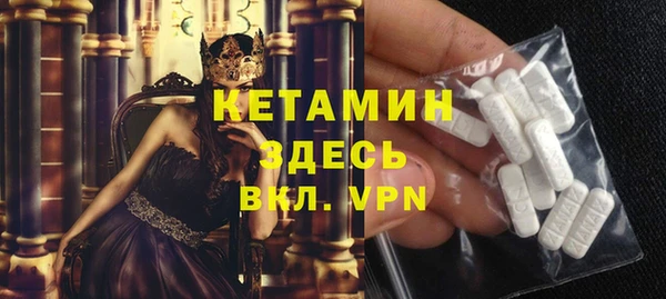 мдма Дмитриев