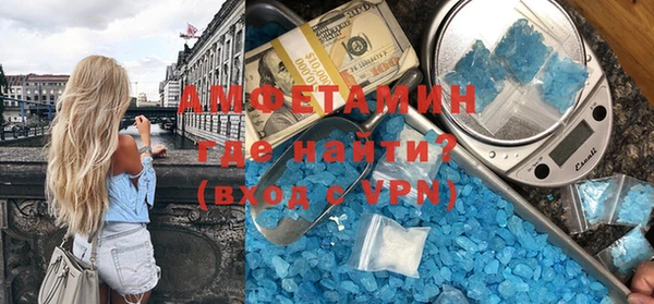 мдма Дмитриев