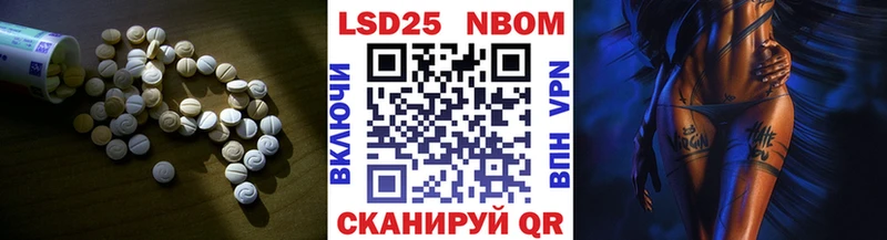 ЛСД экстази ecstasy  Пестово 
