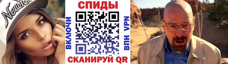 Первитин пудра  Пестово 