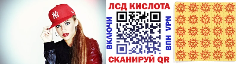 Марки NBOMe 1,5мг  дарк нет формула  Пестово 
