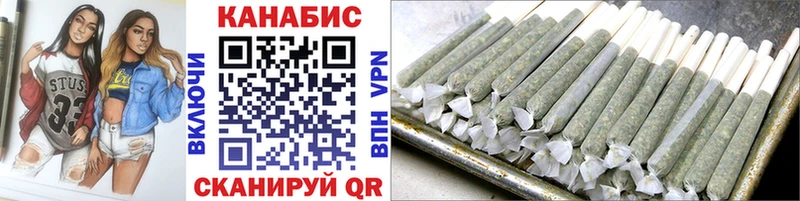 купить сайты Пестово Канабис марихуана